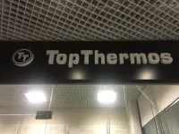 Topthermos