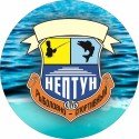 Нептун (Новочеркасск)