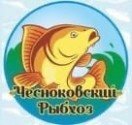 Чесноковский Рыбхоз