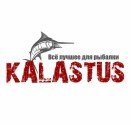 Рыболов - Kalastus