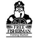 Рыболов на Свободе