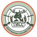 Охотничий клуб ТИСС